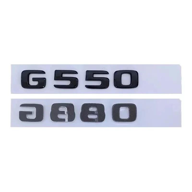 3D Chrome Black Letters Car Trunk Emblem Badge For Mercedes-Benz G350 G500 G550 G700 G800 G880 G900 Accessories WX4