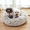 Pet Bed for Dog Donut Bed Plush Bed Pets Accessories Kennels for Dogs Mascotas Productos