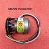 Мини Турбо Бесколлекторный Двигатель для Пылесоса 21.6V 240W