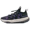 HOVR Summit Fat Tire Black Purple Camo Unisex Sneakers 3026149-002