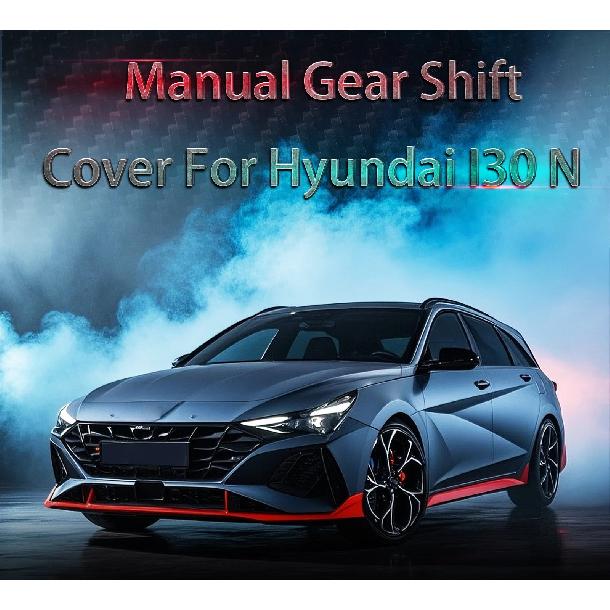 For Hyundai i30 N 2019-2023 Automatic / Manual Gear Shift Cover Interior Refit Accessories Carbon Fiber Style