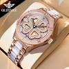 Women's Watch Four-leaf Clover Rotating Dial Automatic Mechanical Watch for Ladies and Women