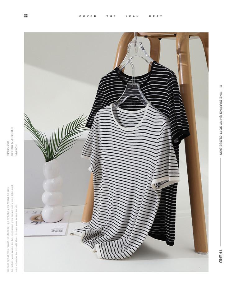 Round Neck Short-Sleeved Thin Striped Knitted Sweater for Women