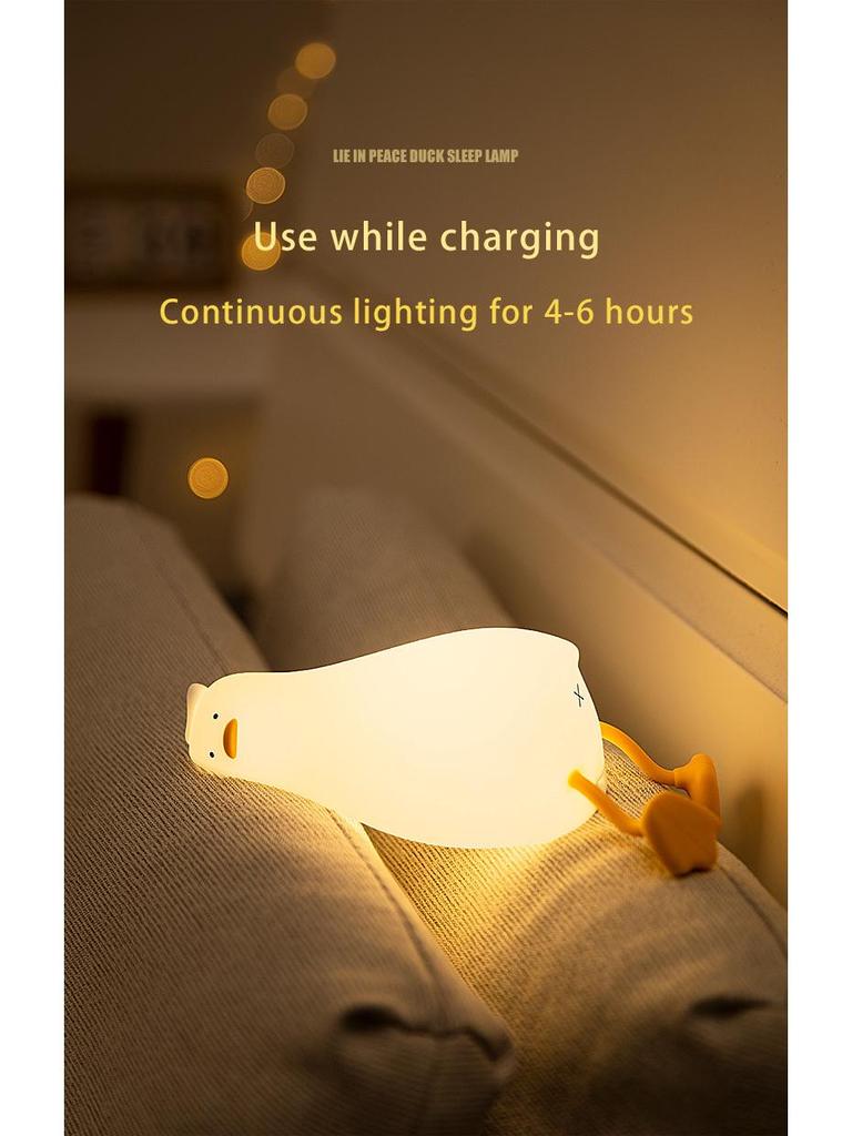 Duck Silicone LED Night Light & Phone Holder