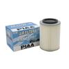 PIAA Car Air Filter Suzuki PS57 (1 Piece) [For Carry, Jimny, Etc.]