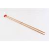 BASIX-KNITTING NEEDLES 25CM - 4MM 35424