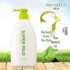 SUPER MiLD Soft and Clean Green Field Aroma Conditioner