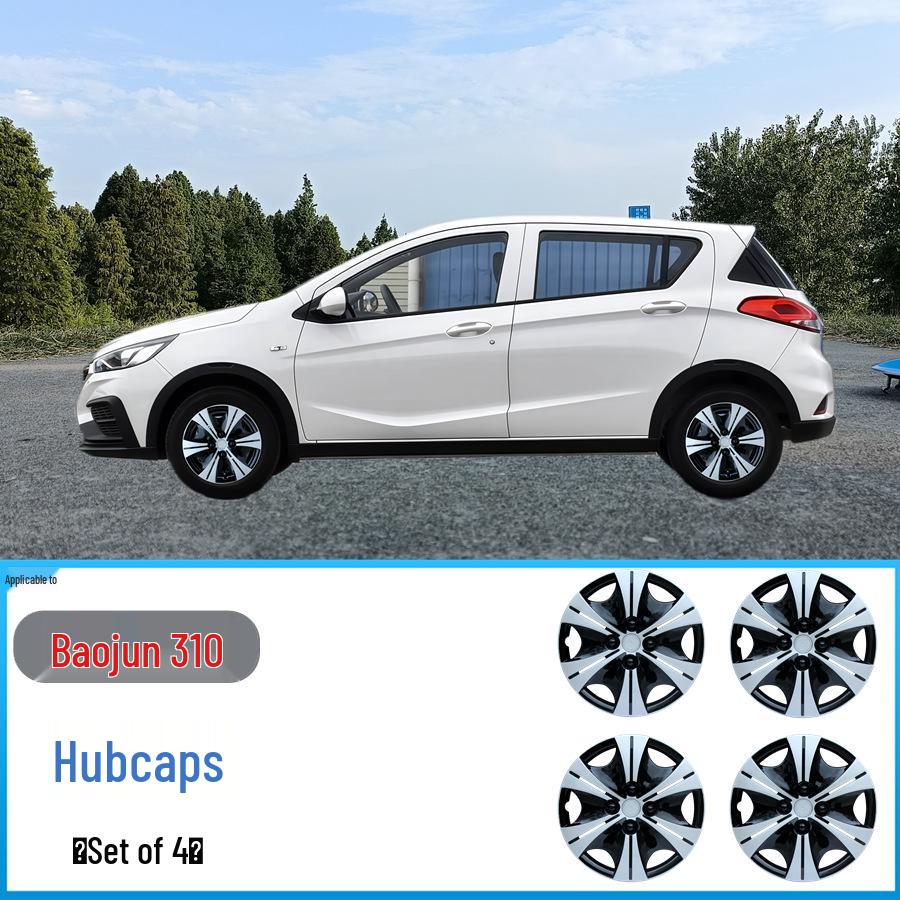Защитная крышка-колпак колеса для Baojun 310/310W/630/610/Lechi