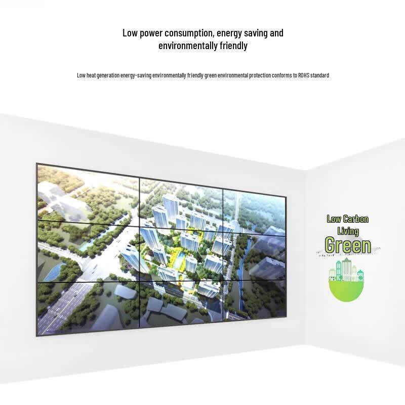 Lofit 46-inch LCD Video Wall Display CN plug (adapter included)