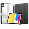 Y-Folding PU Leather Stand Case for IPad A16 11 10 12 Th Generation 11 10.9 Inch 2026 Auto Sleep Smart Clear Pencil Holder Cover