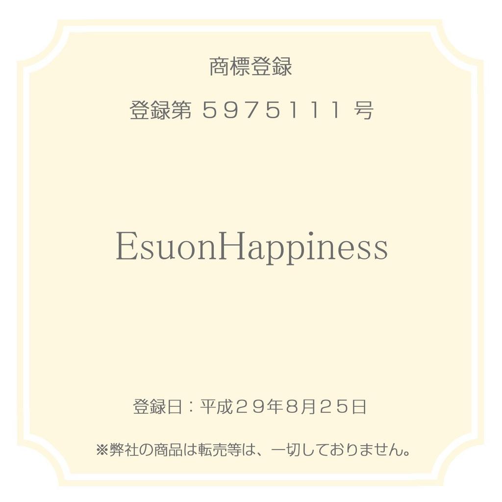 Nishijin-ori Brocade Prayer Bead Pouch, 7 Styles Available, Women's, Nishijin-ori, Made In Kyoto. Square, Phoenix and Small Flower Pink Design.