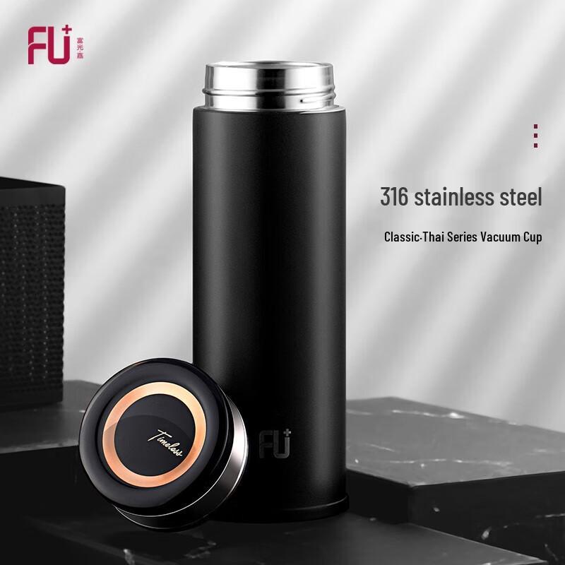 Fuguang FU+ Classic Thai Vacuum Insulated Bottle