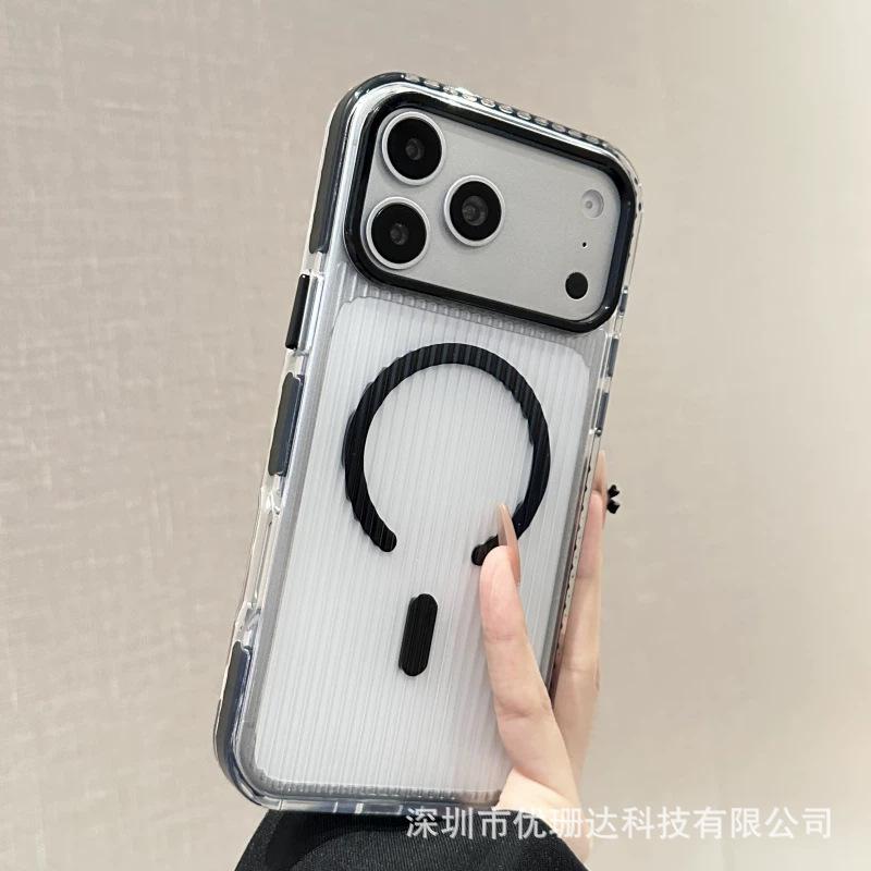 Применимо к iPhone 11 Pro Max, двухцветный гофрированный магнитный чехол для мобильного телефона, Apple 11, матовый прозрачный противоударный защитный чехол