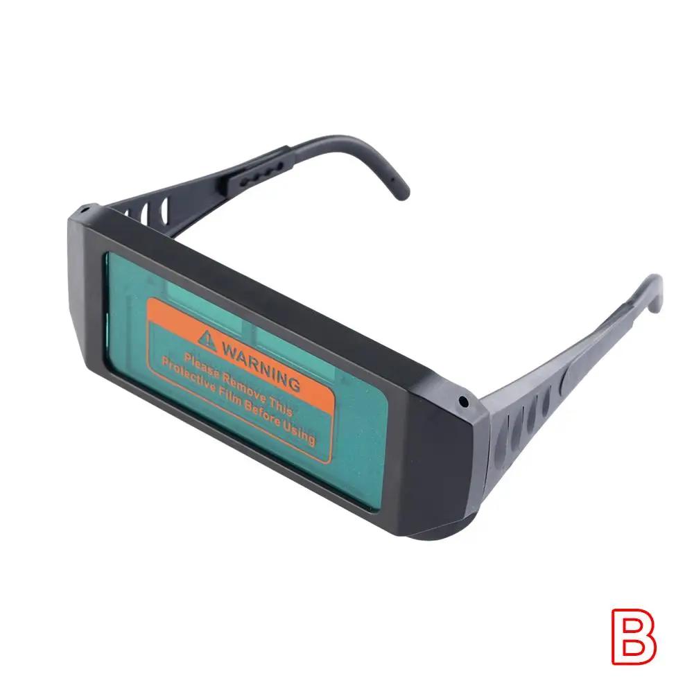 Автоматическое затемнение сварочных очков, изменение света, автоматическое затемнение, анти-глаза, защитные очки для сварочных масок, аксессуары для очков F7N3