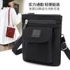 A Women's New Simple Messenger Bag, Street Trend Portable Messenger Bag, Anti-splashing Mobile Phone Bag, Fanny Pack.