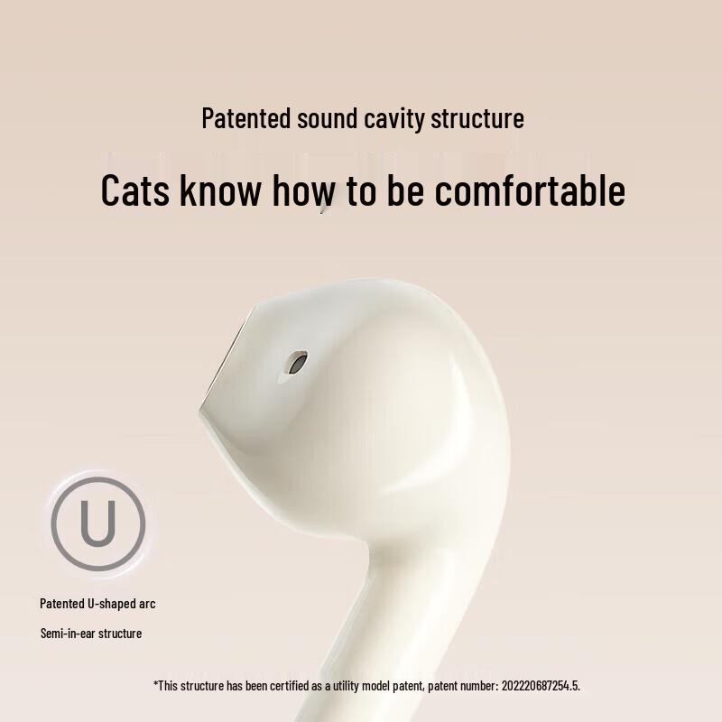 Edifier Zero Meow Американская короткошерстная Лимитированная серия True Wireless Наушники