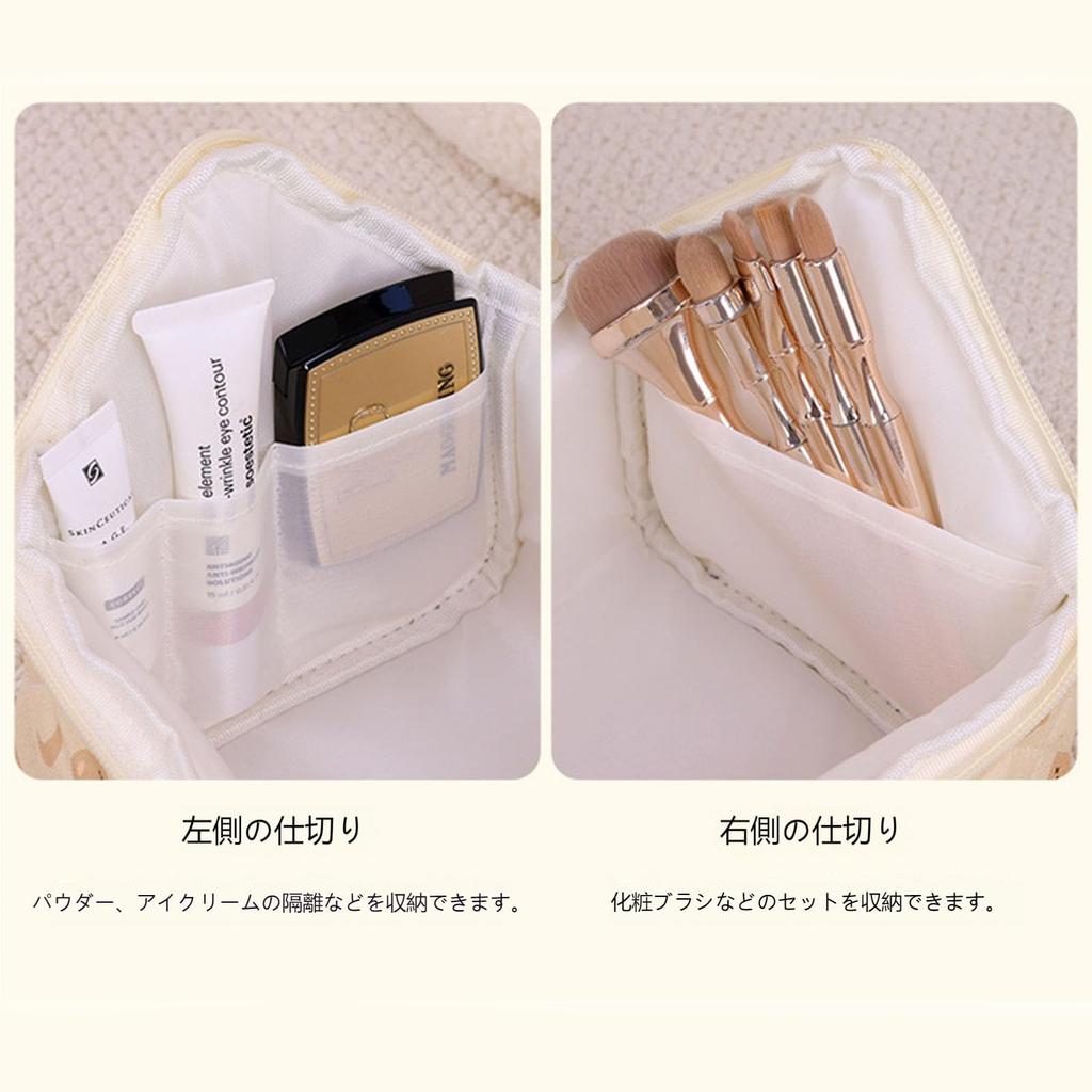 Yodilala New Cute Animal Print Cosmetic Bag Multifunctional Large Capacity Cosmetic Storage Bag Travel Portable Toiletry Bag with Bow