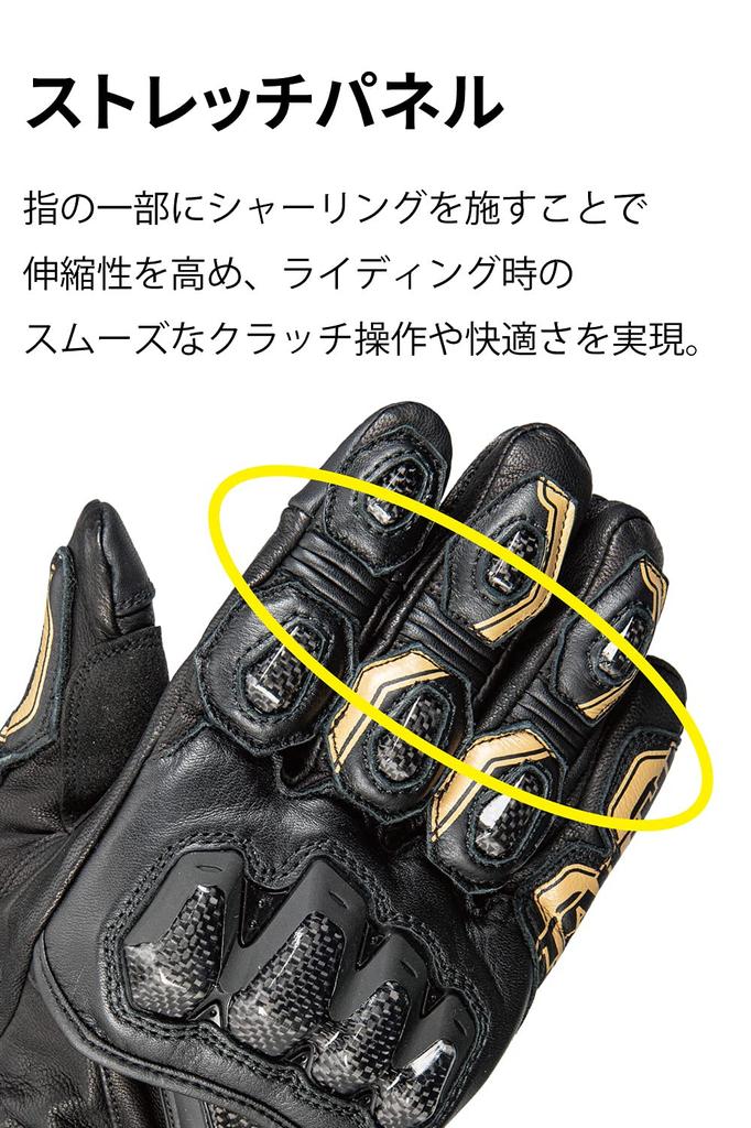 RS TAICHI Motorcycle Leather Gloves with Touchscreen Compatible and RST422 Size L All-Season Built-in Protector, BLACK/GOLD,