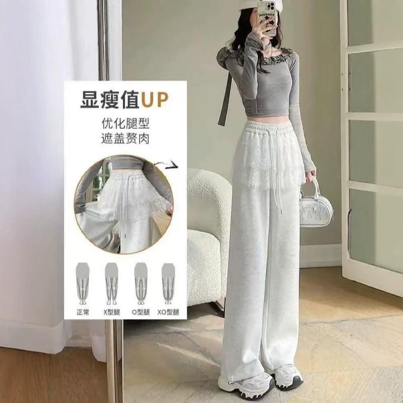 Womens Ballet Style Lace Wide Leg Pants High Waist Drawstring Straight Casual Sweatpants