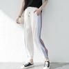 Firstview Women's Urban Casual Fashion Trousers