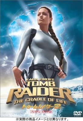 DVD - Tomb Raider 2 Премиум издание GNBF7021 Япония ОбиФильмы и DVD Б/У