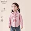 Девочкин Мультяшный Лонгслив Ohm Bear Осень 2026