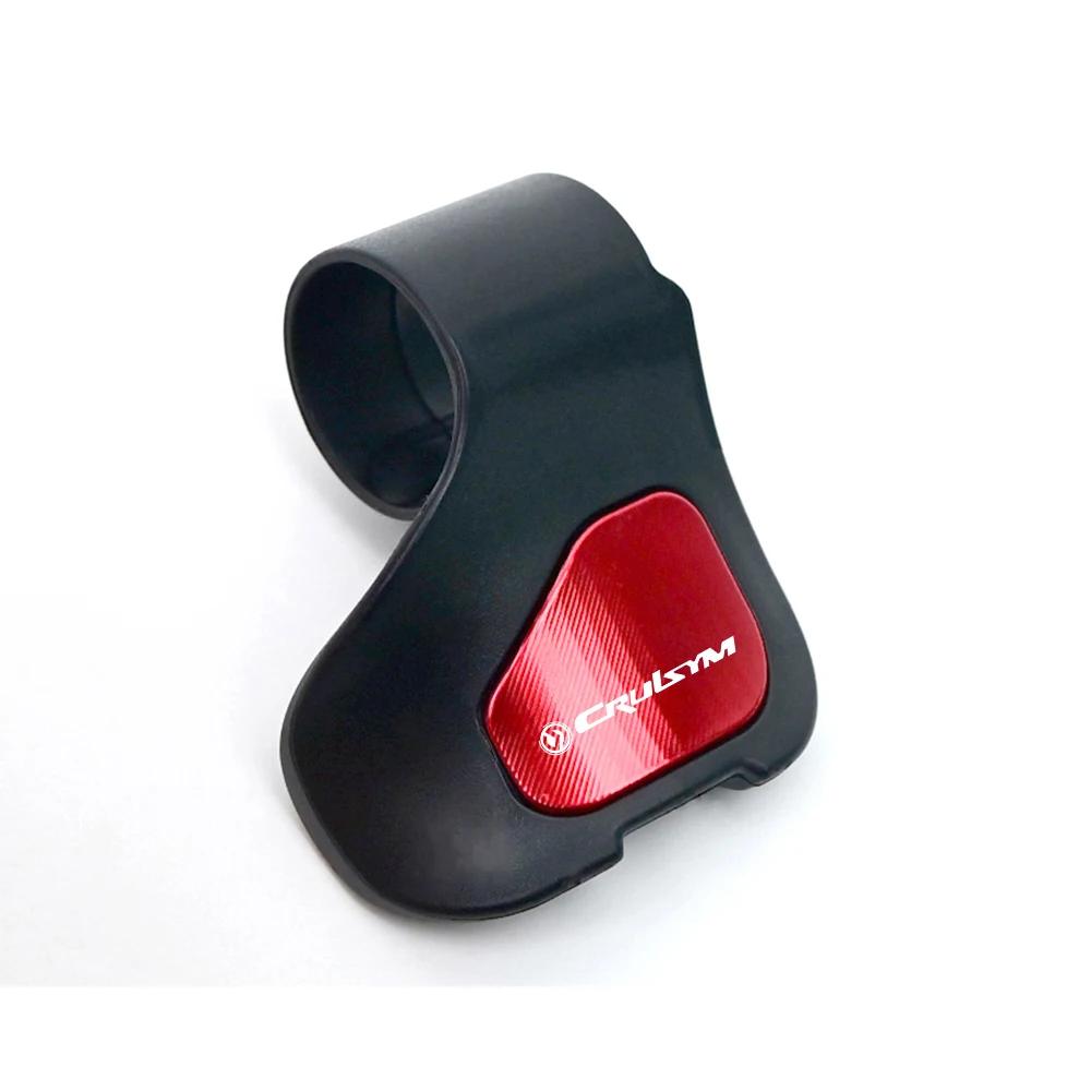New For SYM CRUISYM 125 180 300 Cruisym300 Motorcycle CNC Aluminum Accessories Throttle Assistant Clip Labor Saver