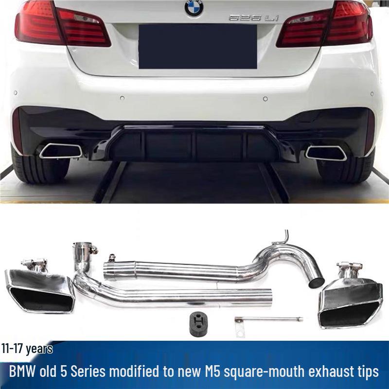 Квадровыпускные насадки для BMW 5 серии F10/F18: Обновление до квадратных розеток M5 523/525