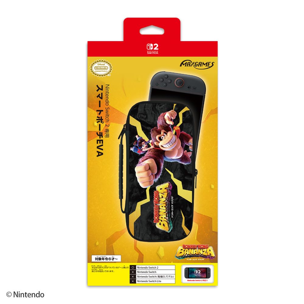 Licensed Nintendo Switch 2 Smart Pouch EVA Donkey Kong Bananza [Nintendo Product]