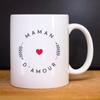 Кружка MAMAN D'AMOUR M