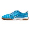 Nike Total 90 3 SP University Blue Кроссовки Унисекс Белый Vast-Grey Gum-Medium-Brown HQ2851-400