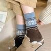 Thickened Christmas Socks Retro Fair Isle Floor Socks Fashion Warm Wool Socks  for Men And Women