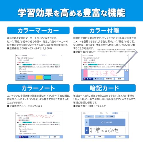 [Эксклюзивно для Amazon.co.jp] Электронный словарь Casio Ex-word для учеников средней школы (XD-SA3900BK, 180 шт., Черный) с XD-SAN39BK Specia