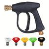 High Pressure Car Wash Water Gun Aluminum Core Quick Insertion FiveColor Fan Shaped Nozzle Union Nozzle Car Washing Gun M22-14