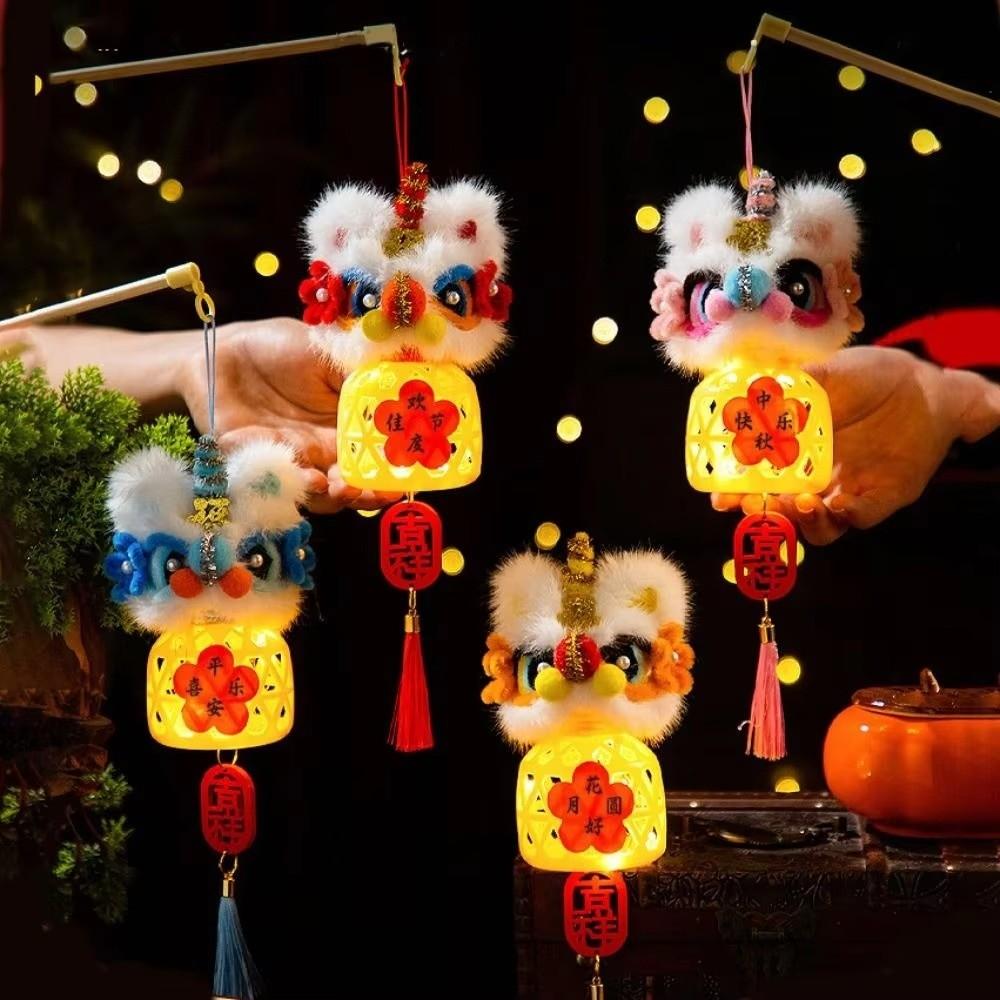 Lion Dance Theme Mid Autumn Light Lantern DIY Festival Lantern Traditional Festival Decor