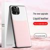 Чехол Liquid Leather для iPhone 12 Pro: Противоударный и грязеотталкивающий защитный чехол, цельный, готов к отправке