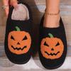 Fashion Cartoon Pumpkin Cotton Slippers for Women Indoor Non Slip Warm Plush Woman Halloween Casual Designer Cotton Slides Female