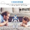 ROBOT PLAZA Robot Toy for Elementary School Kids, Moving, Birthday Gift for Boys and Girls, Educational Toy (Blue)