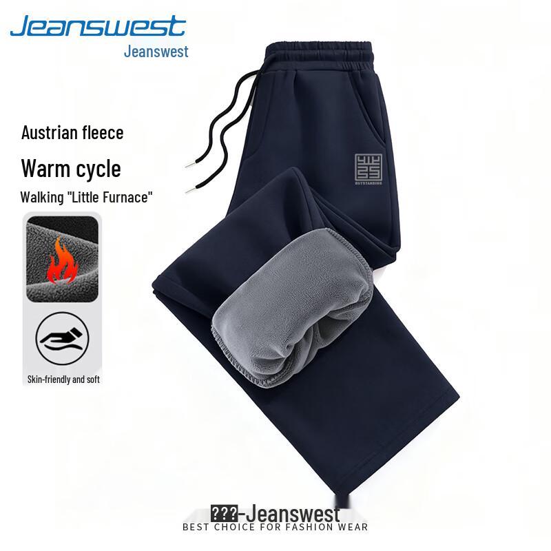 Мужские зимние повседневные брюки Jeanswest с флисовой подкладкой, тяжелые