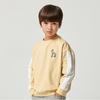 Hazzys Kids Hazzys Kids Heriatou Back Graphic Sweatshirt Hts32tm16m Ye