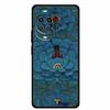Чехол для телефона Huawei nova 14 Pro 3D Рельефный чехол Цветы Тиснение Задние чехлы Funda Coque для nova14 Ultra 14Pro Корпус Para