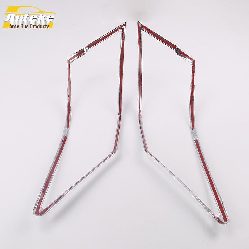 14 Vios Taillight Decorative Frame & Trunk Light Cover