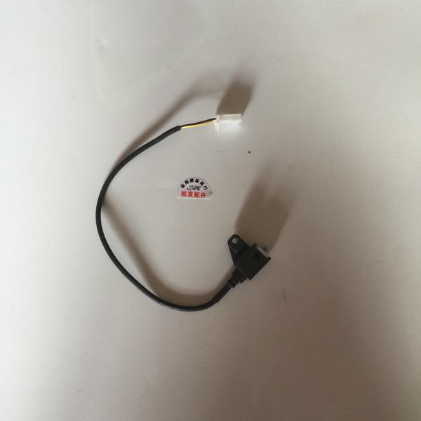 Universal Waterproof Electric Vehicle Brake and Power Cut Switch for Battery Cars and Motorcycles