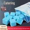 Портативные брикеты на твердом спиртовом топливе