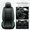 Universal Car Seat Cushion for Great Wall Cannon Pickup, Haval H6, Big Dog M6, First Love F7. Leather Full Cover Seat Cushion.