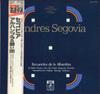 LP Record ANDRES SEGOVIA  Recuerdos De La Alhambra GR70014 ANGEL Japan Obi Classical Used