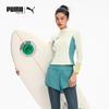 Puma Женский раздельный купальник с длинным рукавом, быстросохнущий