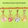 Керамический кулон Сакура Брелок Кот Удачи - Милый и Модный DIY Аксессуар