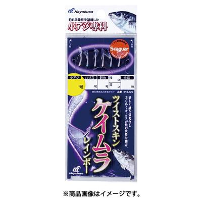 Hayabusa Hs303 Small Horse Mackerel Twist Keimura Rainbow 6 1