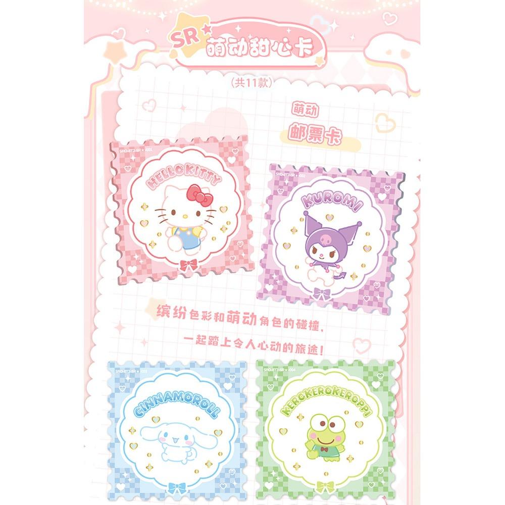 Sanrio Card Japanese Famous Cartoon My Melody Pompompurin Pochacco Kuromi Character Card Funny Gifts for Children